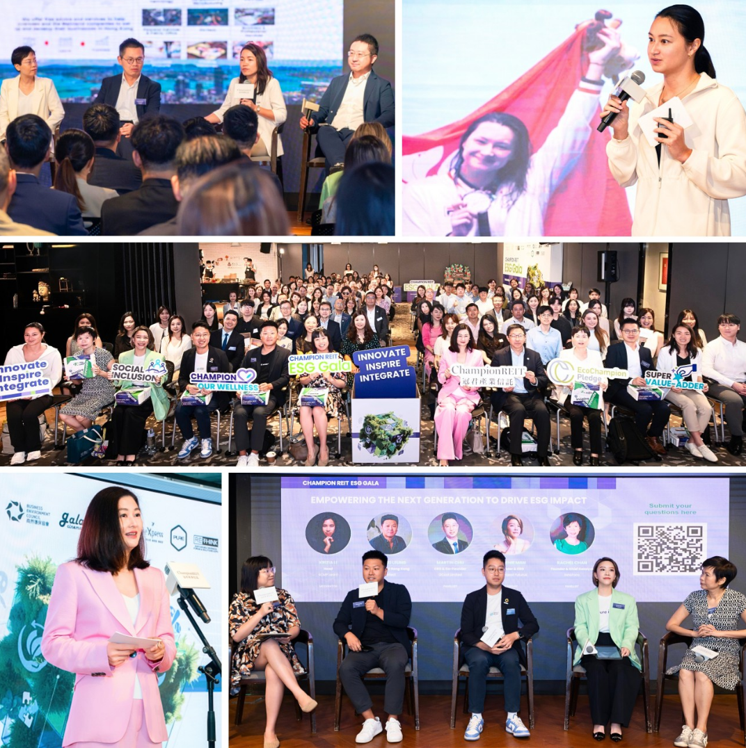 Champion REIT ESG Gala Receives Overwhelming Response!